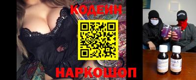 ALPHA PVP Абакан