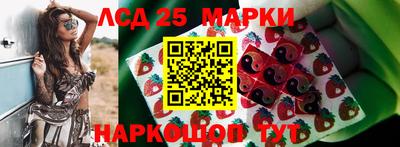 ALPHA PVP Абакан