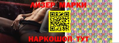 меф Азнакаево
