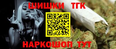 ALPHA PVP Абакан