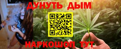 ALPHA PVP Абакан