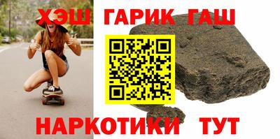 прущий лед Владивосток